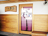 木看板の製作・施工事例