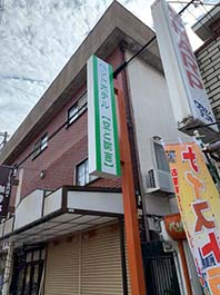 東大阪市のペットホテル様看板のデザイン及び施工をさせて頂きました。
