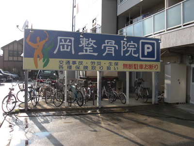 CIMG0183.JPG