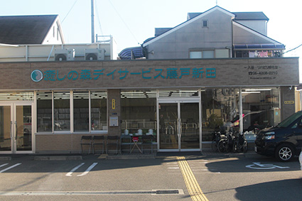 癒しの森.jpg