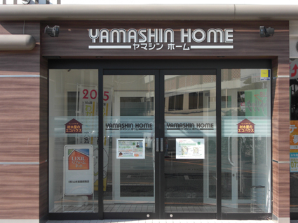 和歌山市 不動産ショールーム カルプサイン.jpg